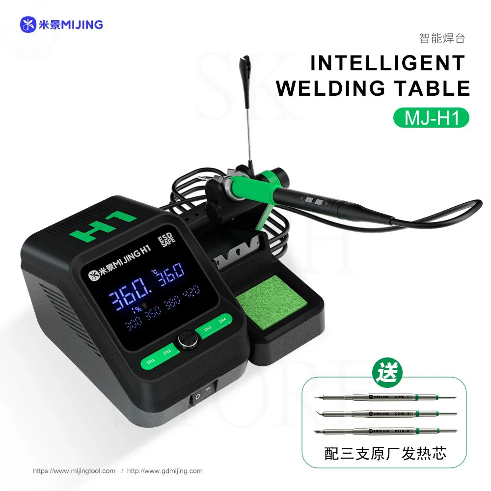 Mijing MJ-H1 Precision Soldering Station SMD PCB Board Constant Temperature Welding Rework Station With 3Pcs C210 Soldering Tips