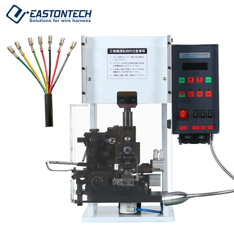 

EW-50A Semi-auto Wire Stripping Crimping Machine 1.3T-3T Terminal Press Machine JST Molex Terminal Crimping Machine
