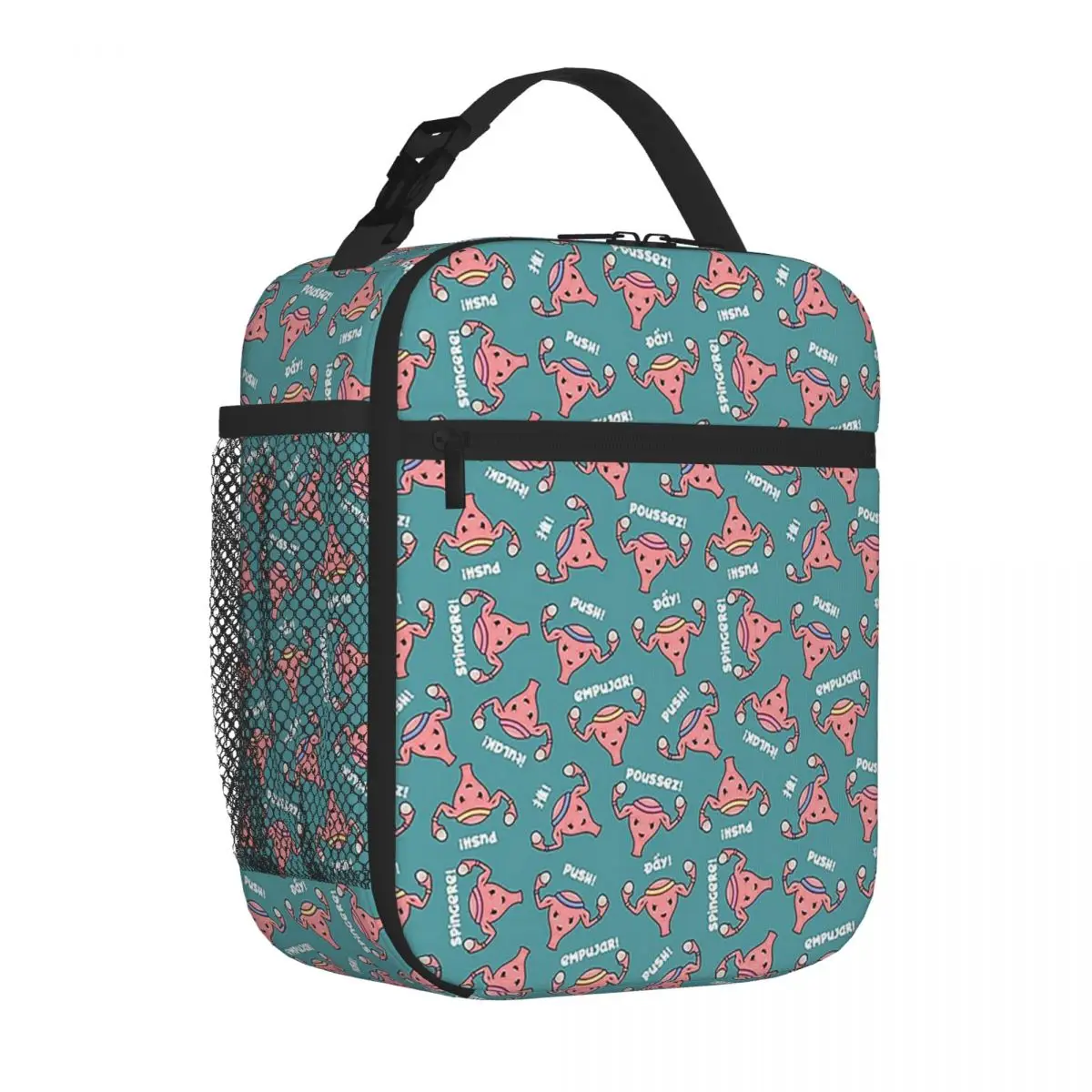 Pregnant Uterus PUSH Scrubs, Nurses, Midwife, OBGYN Teal Lunch Bags Bento Box Lunch Tote Leakproof Picnic Bag Cooler Thermal Bag