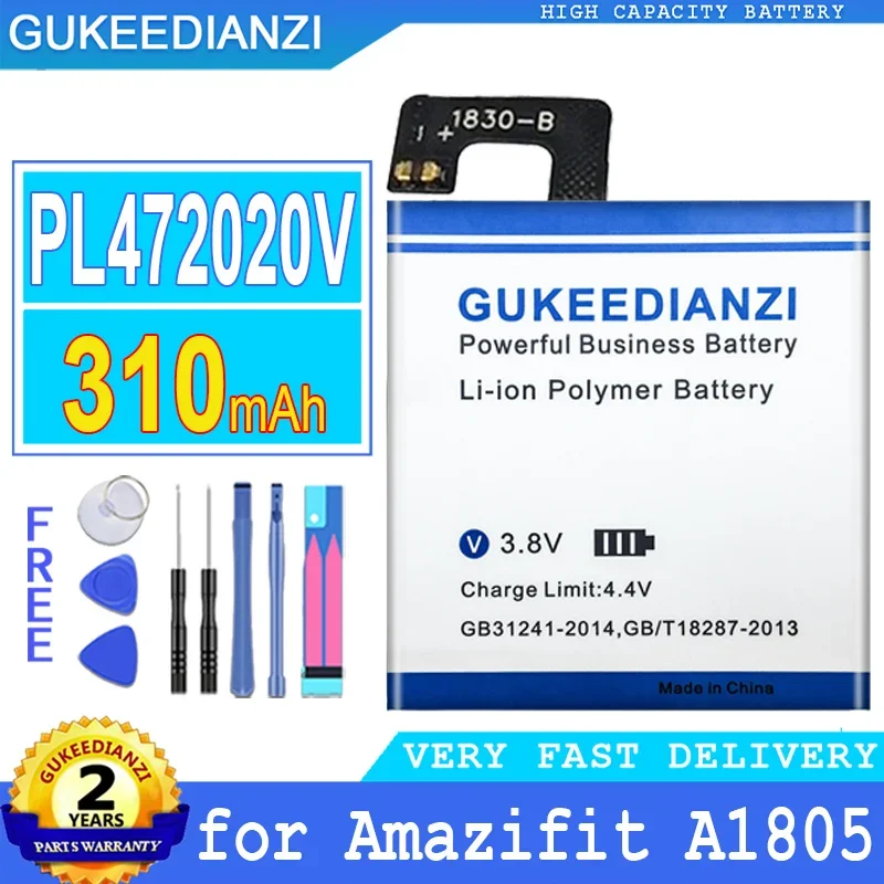 

Premium Replacement Smartwatch Battery 310mAh For Huami Amazifit A1805 PL472020V With Wires