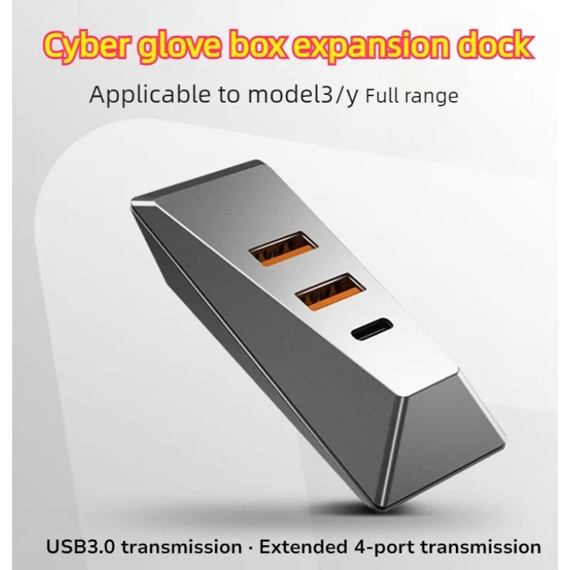 adaptateur-usb-pour-console-centrale-et-compartiment-a-gants-compatible-avec-la-tesla-model-3-y-refresh-edition