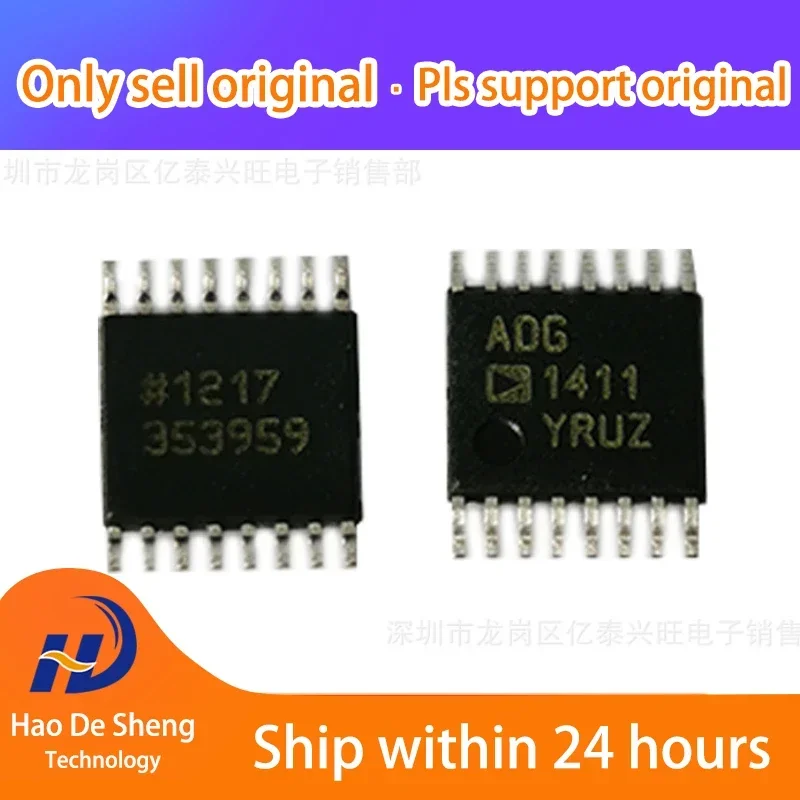 

10PCS/LOT ADG1411YRUZ ADG1411YRU TSSOP16 New Original In Stock, electronic components supplies