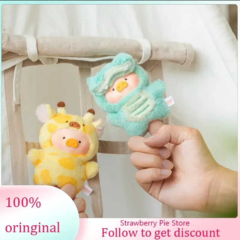

Canned Lulu The Piggy Animal Party Forest Theater Series Vinyl Blind Box Cute Animal Finger Puppet Doll Girl Kid Gift Decor Toy