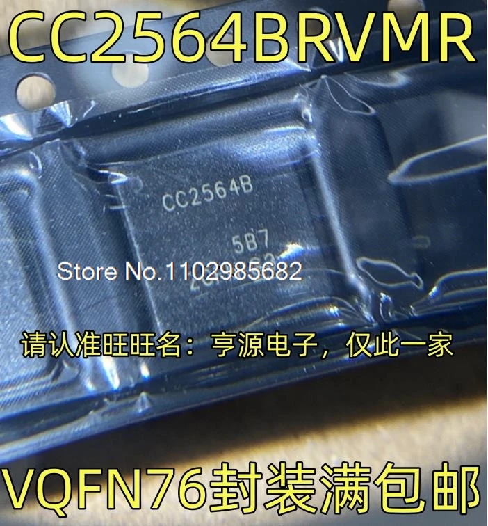 

CC2564BRVMR CC2564B VQFN76 Оригинальный товар в наличии на складе. Инвентарь в настоящее время есть на складе.
