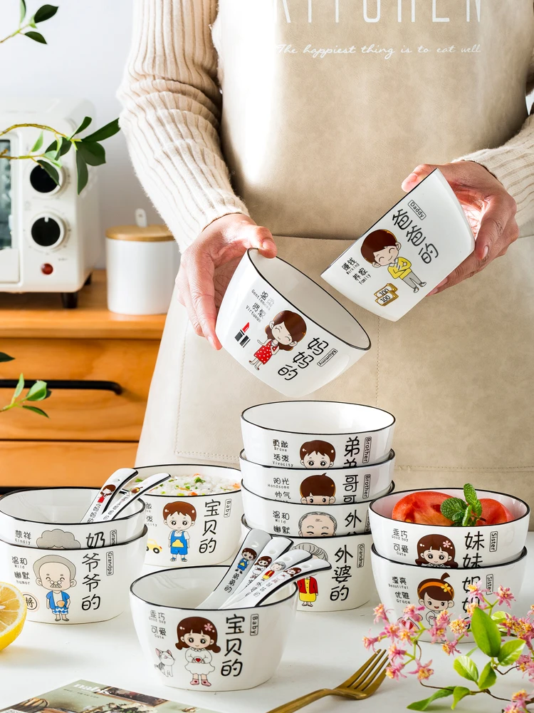 Parent-Child Bowl Household Creative Personality Family of Four Families Distinguish Bowl Dish Ceramic Eating Combination