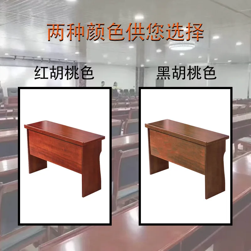 Double Meeting Desk and Chair Set Painted Bar-Style Long Workbench Solid Wood Sticker 1.2m Conference Training Table