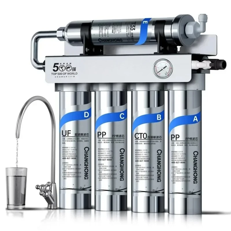 Stainless Steel Water Purifier ，Household Direct-drinking Kitchen Tap Water Filter, with Scale Inhibiting Function