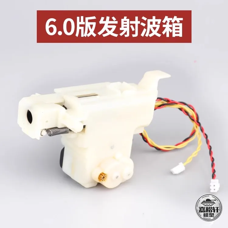 Hebegetriebe Heng Long für 1/16 RC Panzer Panzer III IV Sowjetisches KV-1 3899 Teile für Spielzeug