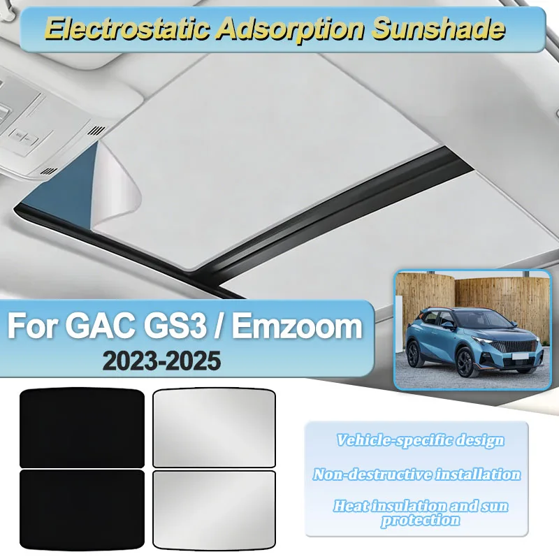 

For Trumpchi GS3 GAC Emzoom 2023 2024 2025 Skylight Sunroof Cover Sun Shades Part Electrostatic Adsorption Visor Car Accessories
