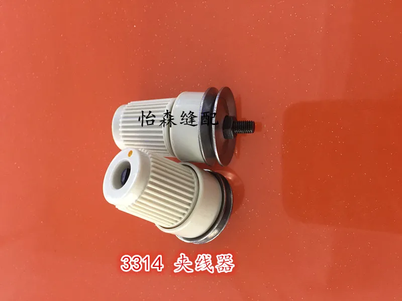 Industrial Sewing Machine Accessories Motor Juki Mo3300 Yarn Trapper Motor Cable Winder Motor 124-38156