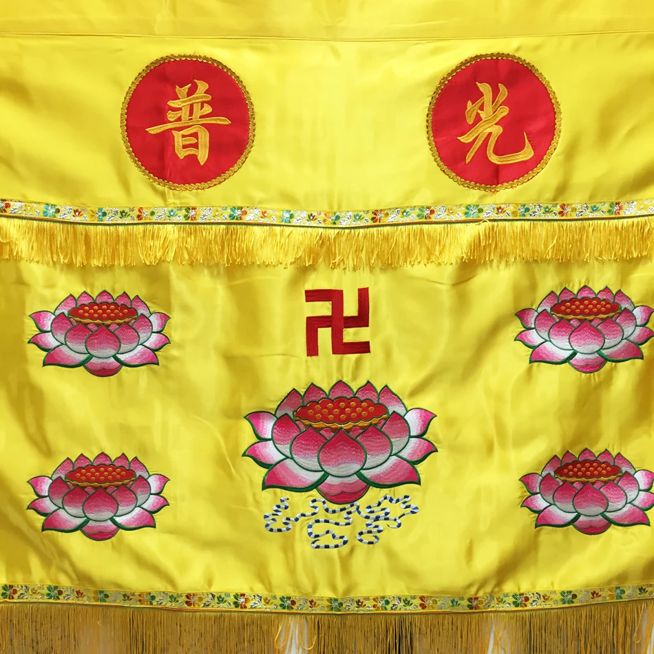 200cm long Wholesale Buddhist Taoism item HOME Temple  Worship Buddha Embroidery Altar table enclosure wall Hanging Curtain A5