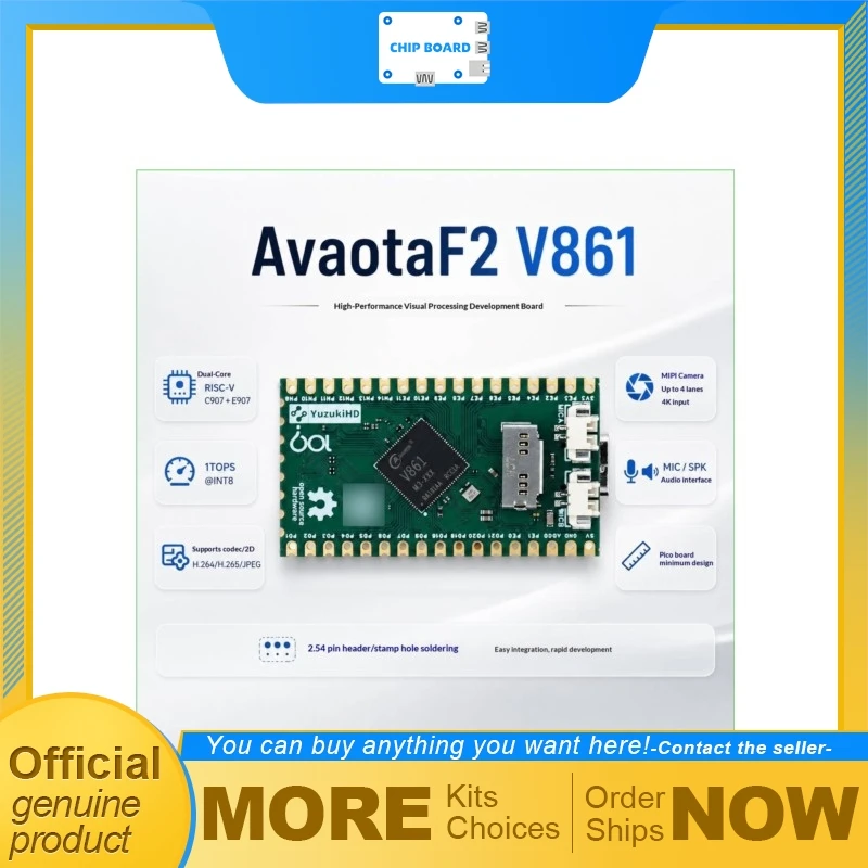 WeiDongShan V861 Allwinner V861 Dual Core C907 Linux RTOS Embedded Development Board