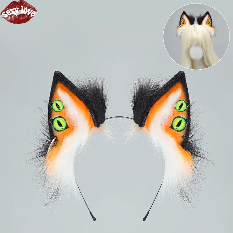 New Punk Wolf Ear Hair Hoop Manga Exhibition Fox Ear Beast Ear COS Prop Decoration Halloween Devil Hair Hoop