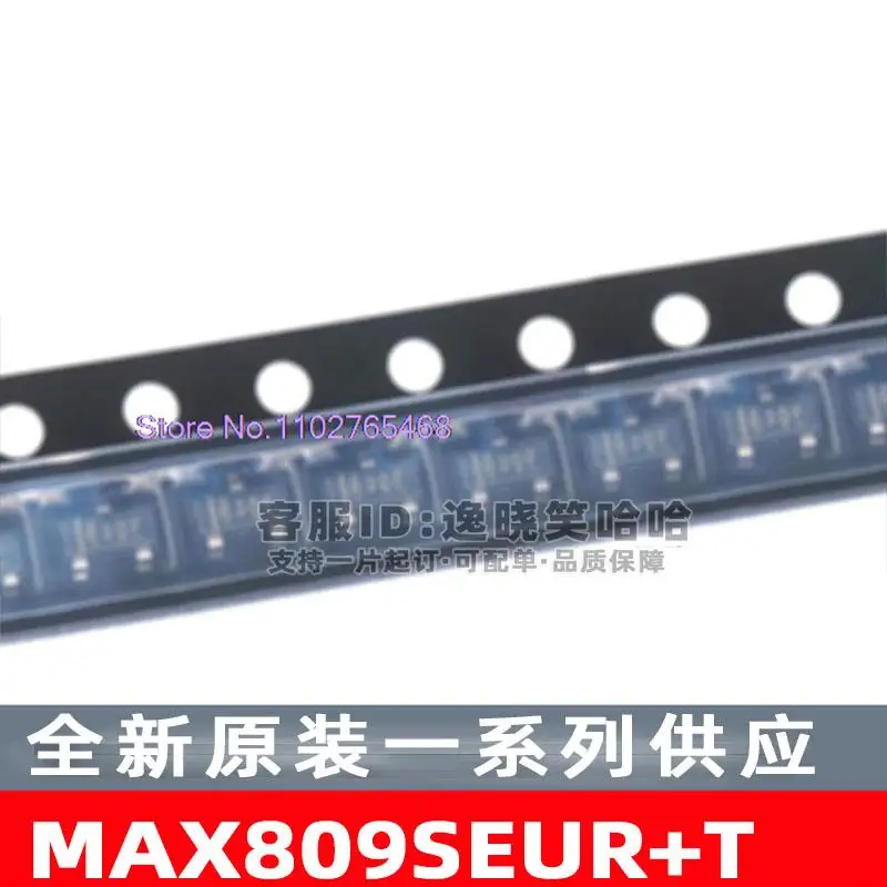 

20 шт./партия max809sor + T SOT23-3