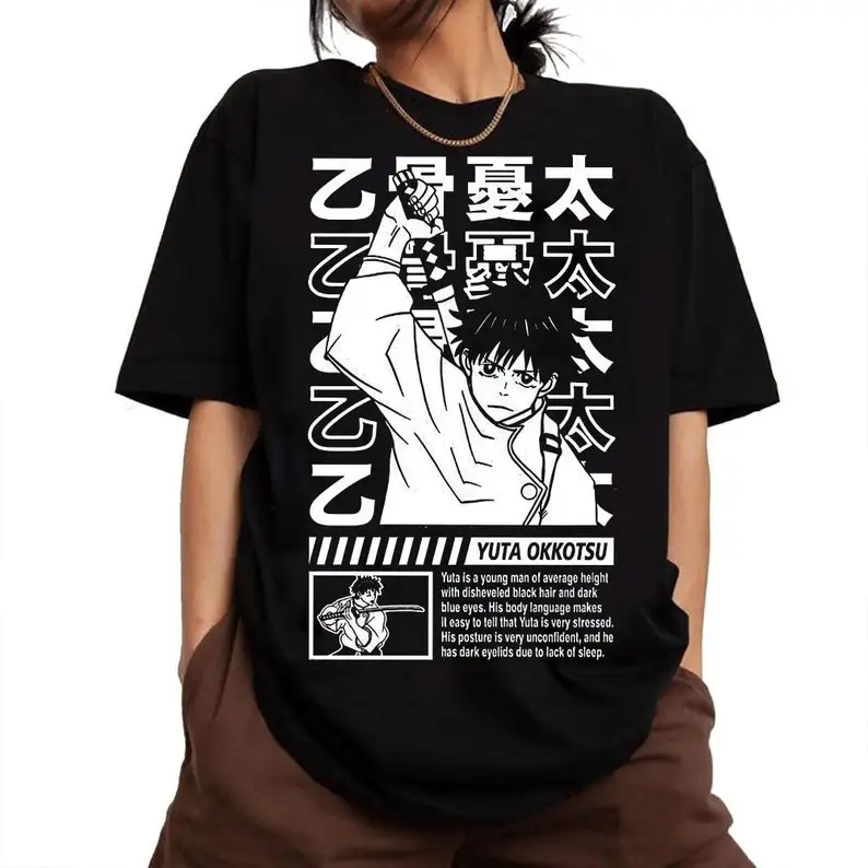 Vintage Yuta Okkotsu Shirt, Yuta Shirt, Anime Shirt, Manga Shirt