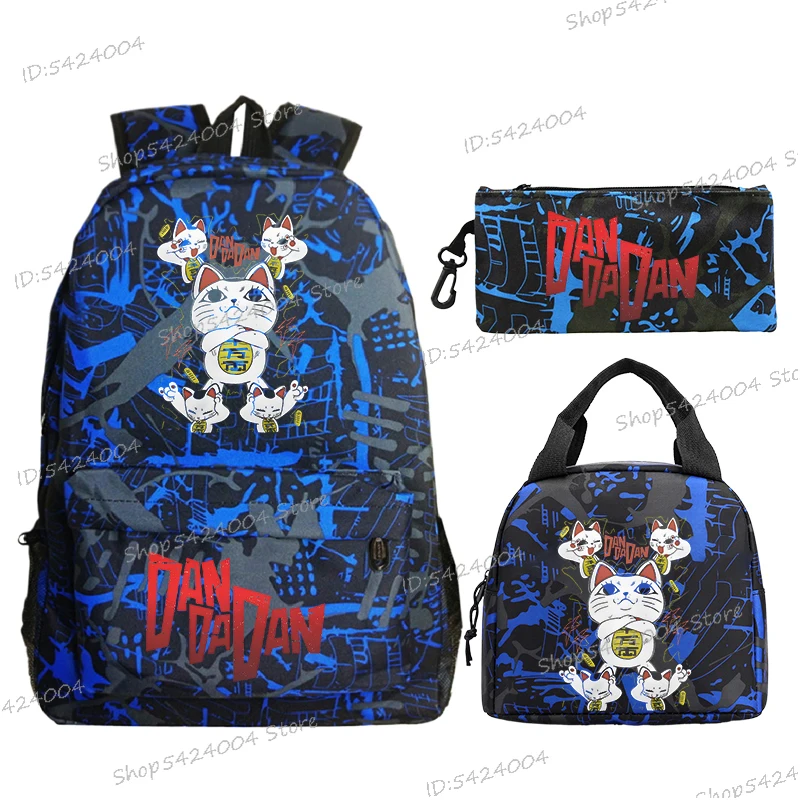 Anime Dan Da Dan 3Pc Set Student Cartoon Lunch Bags and Pencil Case，fashion Women Men Large Capacity Comic DanDaDan Backpack