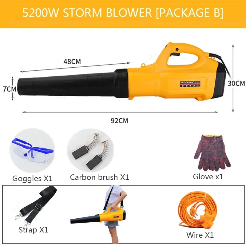 220V/5200W Portable Household Electric Cleaning Garden Blower Leaf Hair Dryer Dust Collector Dust Collecting Tool