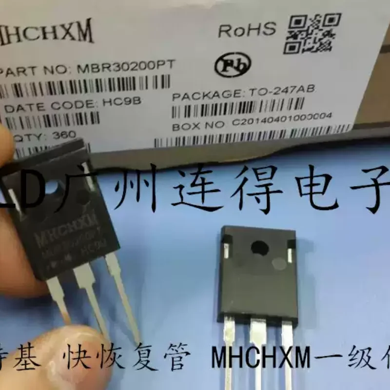 10-100pcs TSC Taiwan Semiconductor Schottky Transistor MBR30200PT 30A200V TO-3P Imported Original