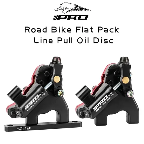 Imagen 2 del producto Pinza de freno de bicicleta de carretera IIIPRO 160 mm XTR cilindro grande aceite Cable de freno de disco hidráulico freno de tracción Al unibody 2 pistones