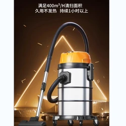 220V Powerful Industrial Vacuum Cleaners for Home and Car Cleaning - Rongshida Vacuum Cleaner