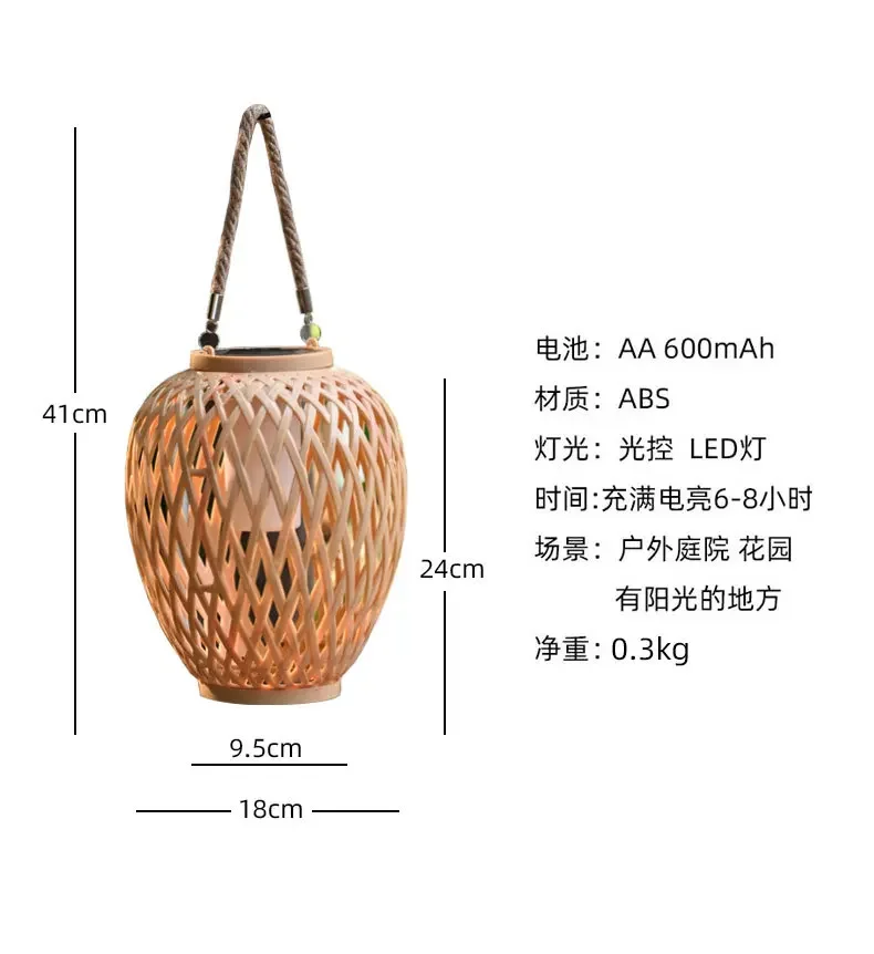 Imagem -06 - Lustre de Bambu para Decoração de Pátio Lustre de Bambu Lanterna de Rattan de Bambu Pátio e Varanda Exterior Luzes Solares Atmosfera Criativa