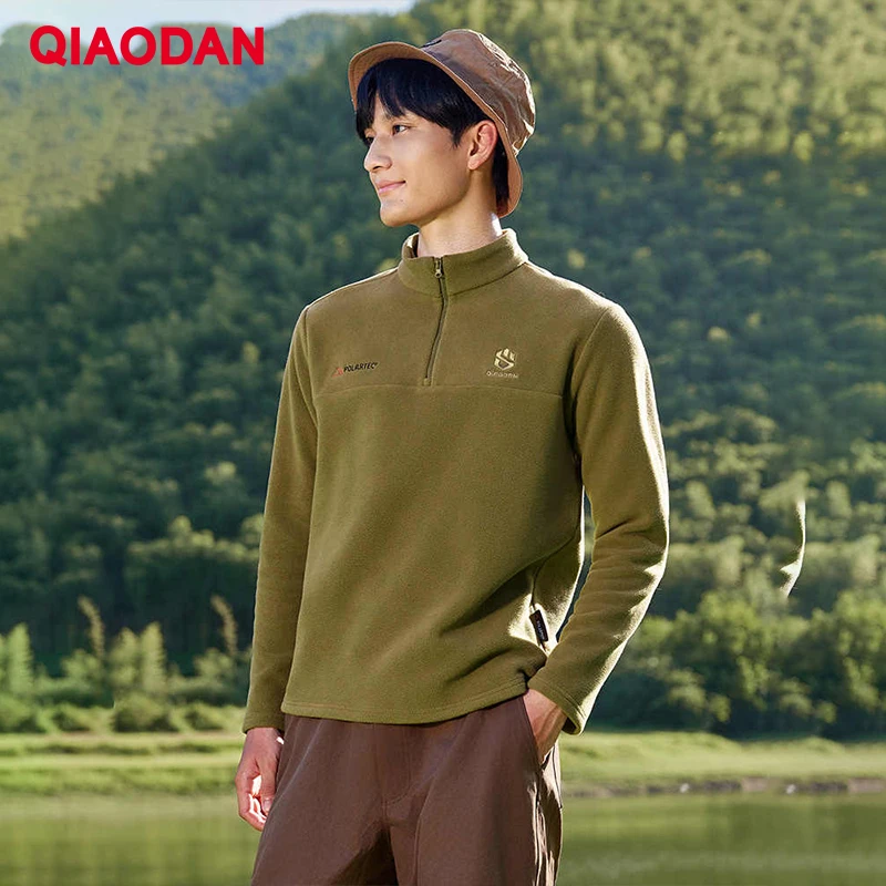 QIAODAN Men's Sports Sweatshirt Outdoor HiKing Casual Sweaters Pullovers 2025 Winter Warm Running Long-Sleeved Tops QXFWD3254082