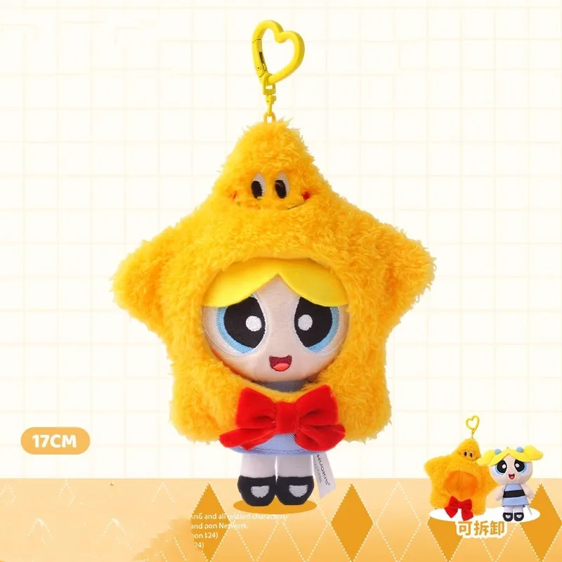 In Stock The Powerpuff Girls Seasonss Christmas Tree Doll Anime Figure Kawaii Plush Toys Blossom Bubbles Prop Kids Birthday Gift