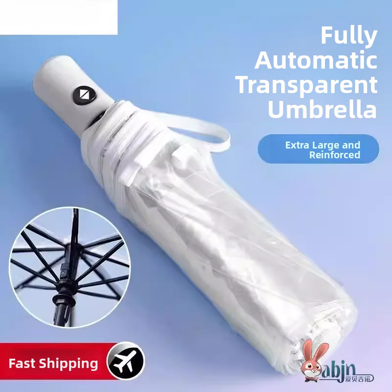 

Прозрачный портативный складной зонт для женщин, стильный, высококачественный, для двоих, прочный, автоматический, белый, длинный зонт от дождя