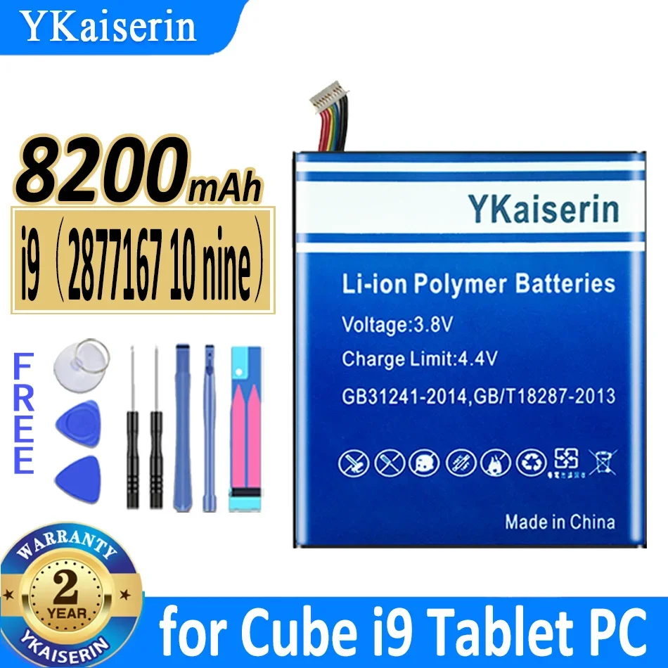 

8200mAh YKaiserin Battery for Cube 2877167 W i9 10 Lines + Plug Bateria