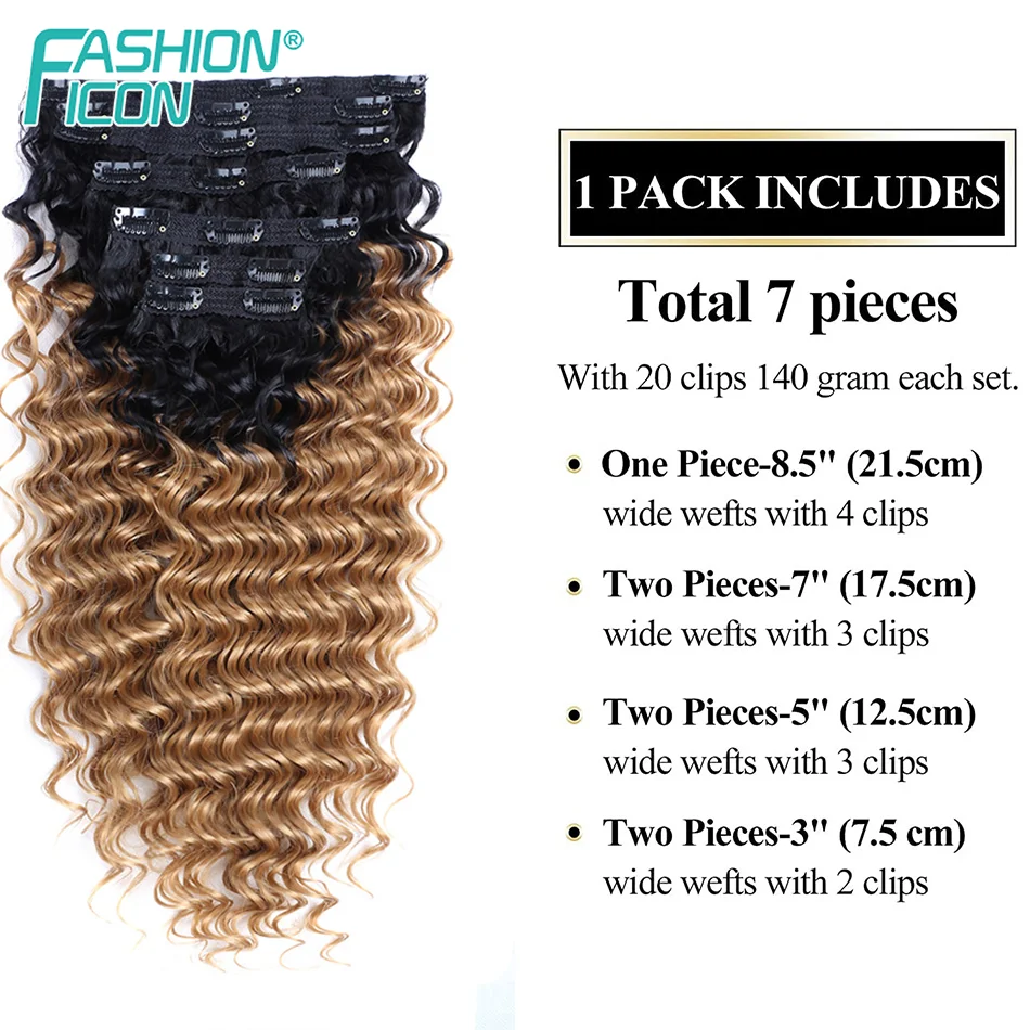 Extensions de cheveux synthétiques à clipser Deep Wave, faux cheveux blonds ombrés, postiche pleine tête, cheveux bouclés, 24 pouces, 140g, 7 pièces