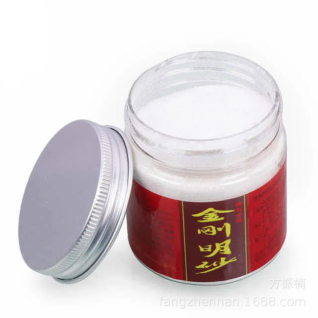 King Kong Mingsha Bottled God Of Wealth Golden Rice Vermilion Powder Realgar