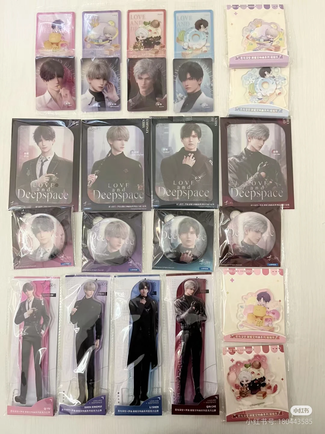 In Stock LAWSON X Love and Deepspace Official Collaboration Merchandise Badge Bookmark Acrylic Stand Postcard Transparent Card