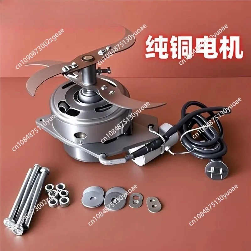 

New vegetable crusher breeding, special for vegetable crusher, self-made vegetable crusher accessories