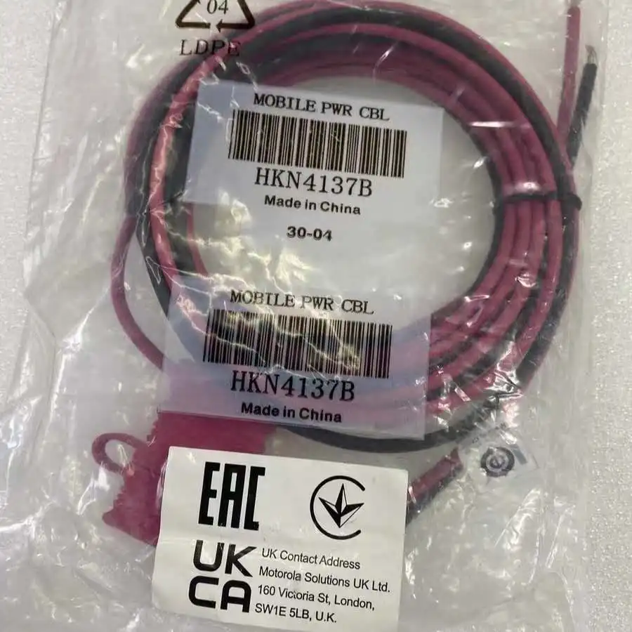 

HKN4137 для аксессуаров мобильных радиостанций MOTOTRBO HKN4191 XiR M6660 DM4601E DM3400