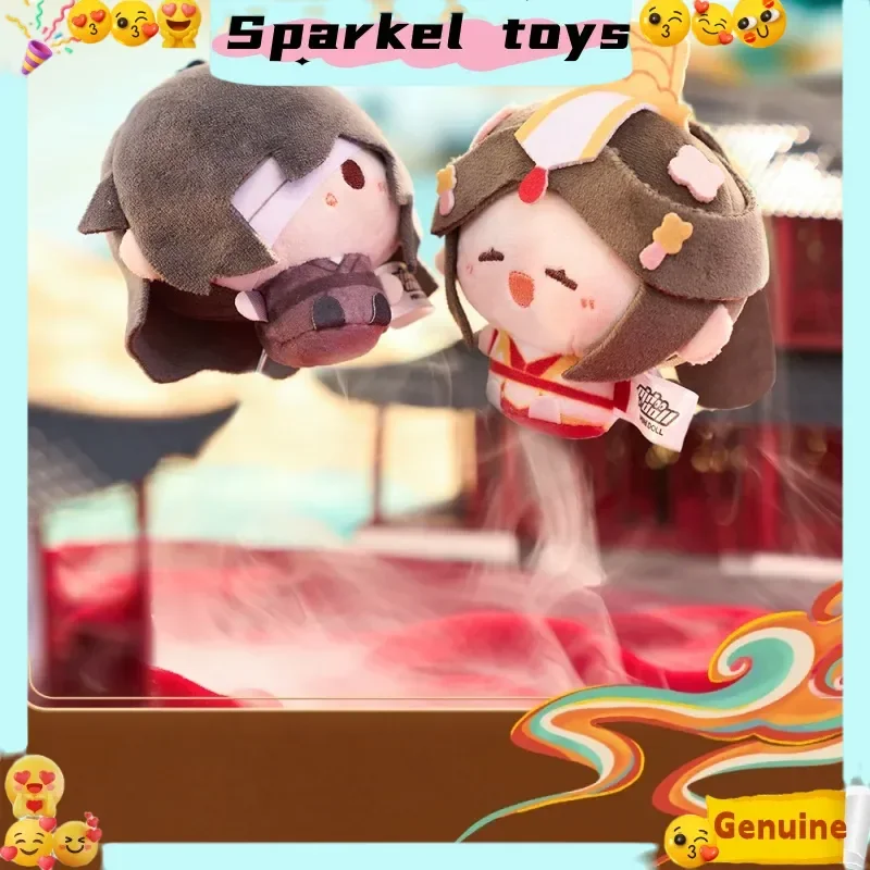 Echte Tian Guan Ci Fu X IE Lian hu A Cheng Plushie 8cm Puppe Spielzeug gefüllte Plüsch Anhänger Schlüsselanhänger Tasche X IE Lian San Lang Hua Cheng