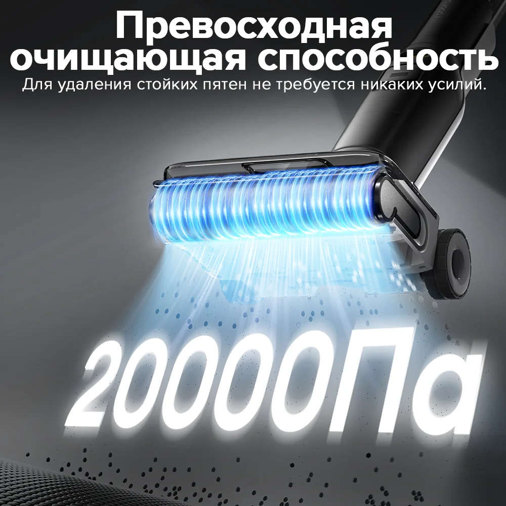 Roborock F25 ALT Aspirador de pó sem fio, limpador de piso úmido e seco, autolimpeza e secagem para casa