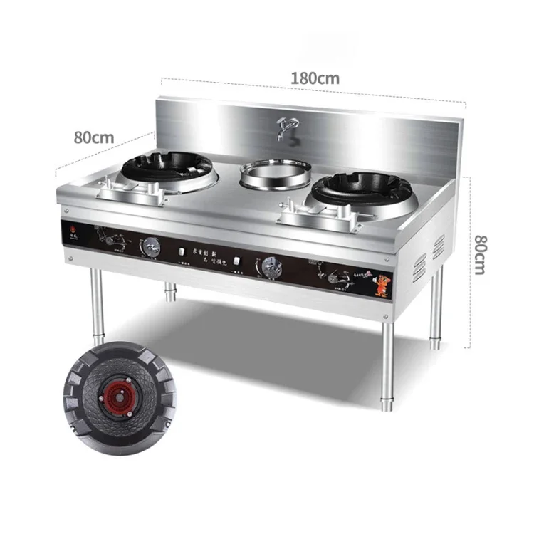 Lyroe Top Quality  Commercial Standing Multi-Burner Stainless Steel Wok  Gas Stove