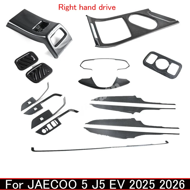 RHD for Jaecoo J5 EV 2025 2026 Interior Car Accessories Window Rise Switch Gear Shift Steering Wheel Front Rear AC Vent Cover