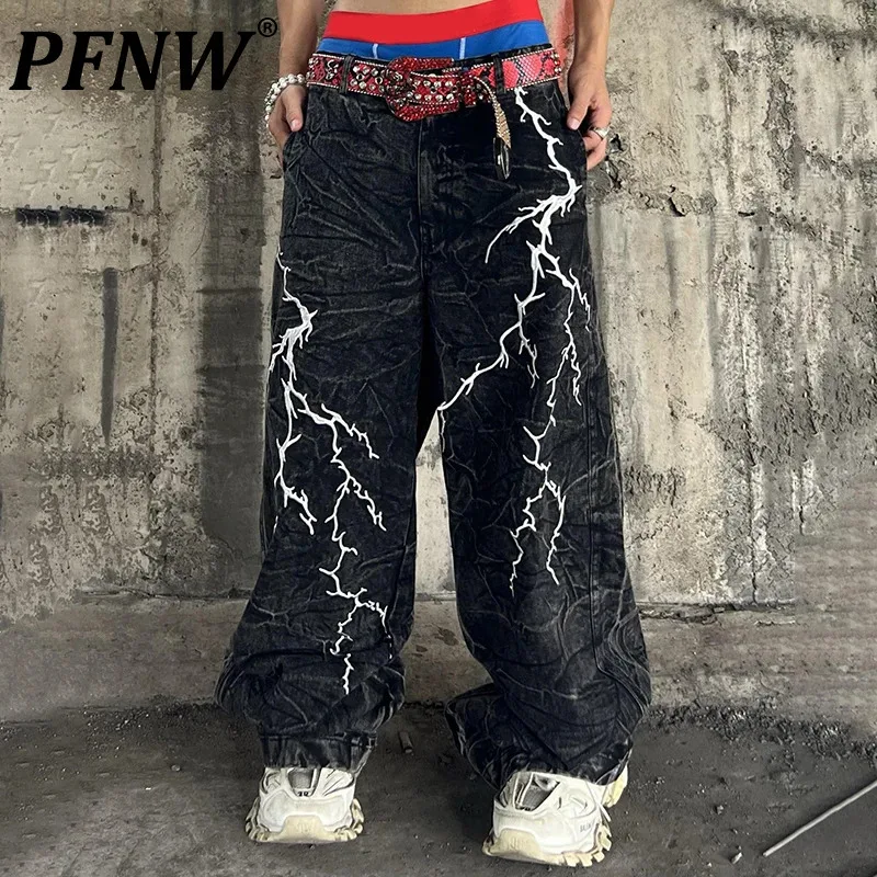 

PFNW Niche Design Embroidery Washed Loose Jeans Men's American Autumn New Streetwear Casual Floor Length Wide Leg Pants 28W5206