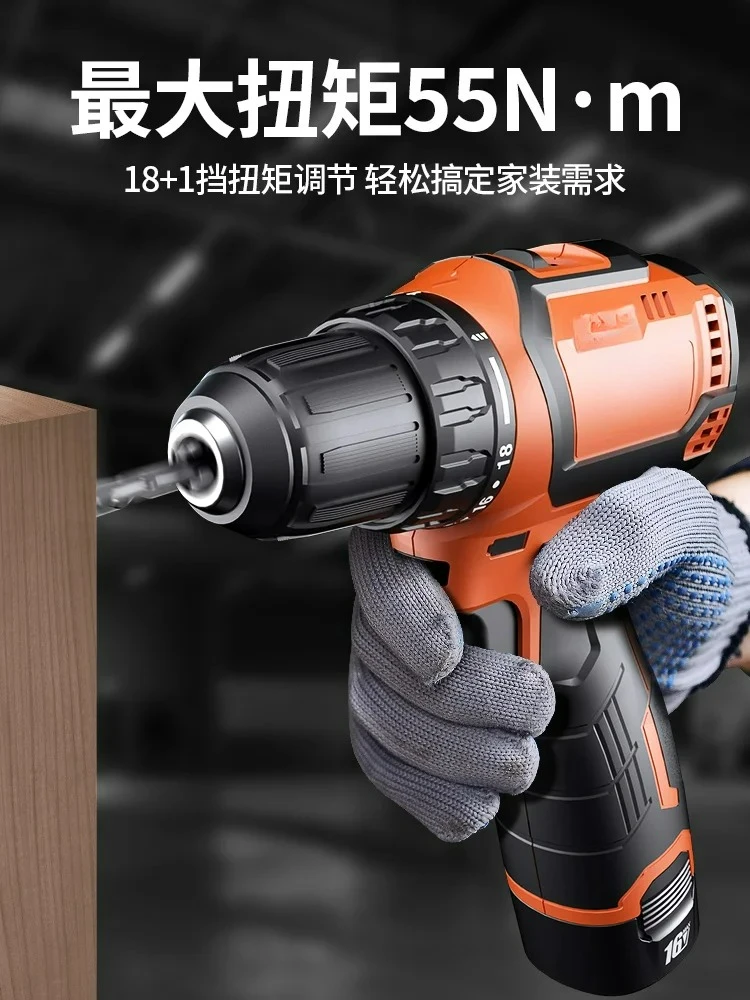 

Бытовая дрель-шуруповерт с бесщеточным двигателем и литий-ионным аккумулятором