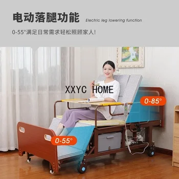 Household Multi-Functional Paralysis Patient Bed Electric Care Bed Turn-over Hospital Bed