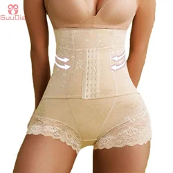 GUUDIA Lace Tummy Control Shapewear mutandine ossa d'acciaio per le donne vita alta Cincher Shaping Underwear Body Shaper Panty Girdle