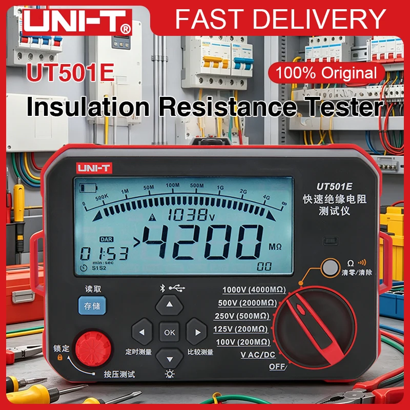 UNI-T Fast Insulation Tester UT501E 4GΩ Insulation Resistance Meter Megometer P…