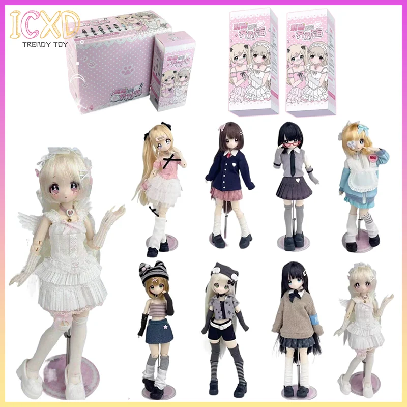 

In Stock Miralab 1/6 Bjd Blind Box Don'T Mess With My Bangs Series Bjd Rubber Hair Transplantation Action Figure Doll Set