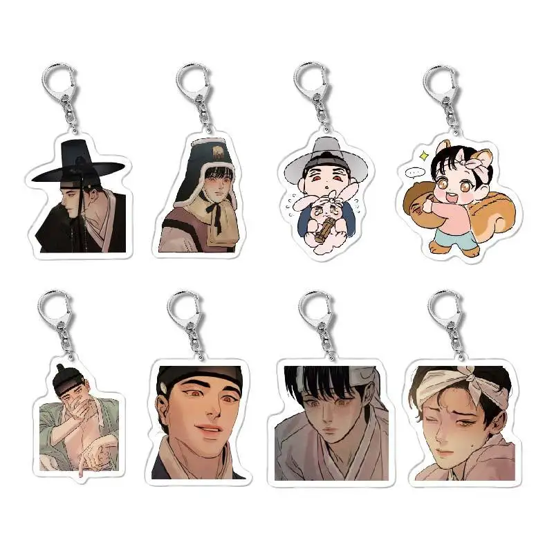 رسام الليل YAOI BL FANS سلسلة المفاتيح portachivi