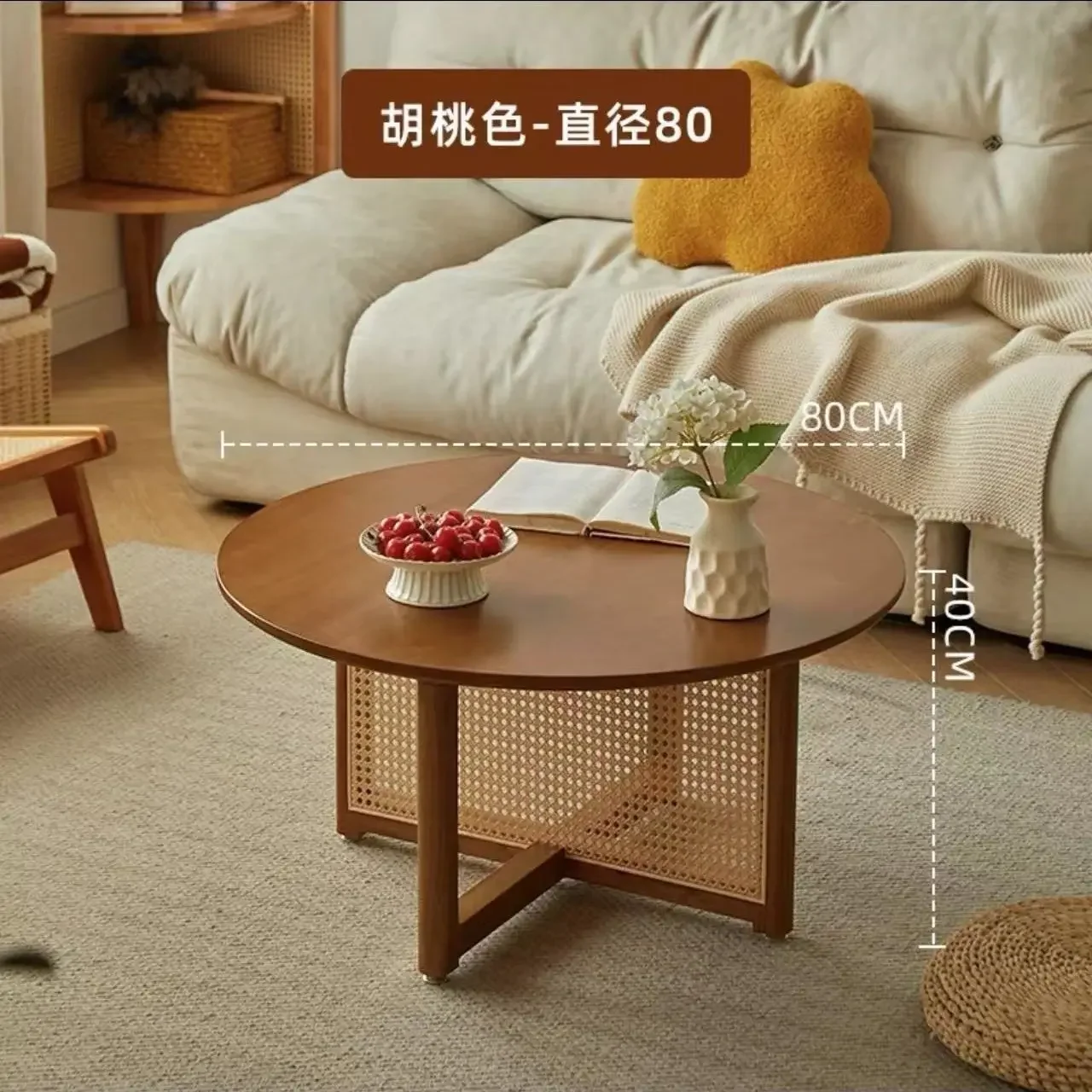 Log wind solid wood round coffee table small apartment living room household wabi wind balcony Japanese medieval rattan