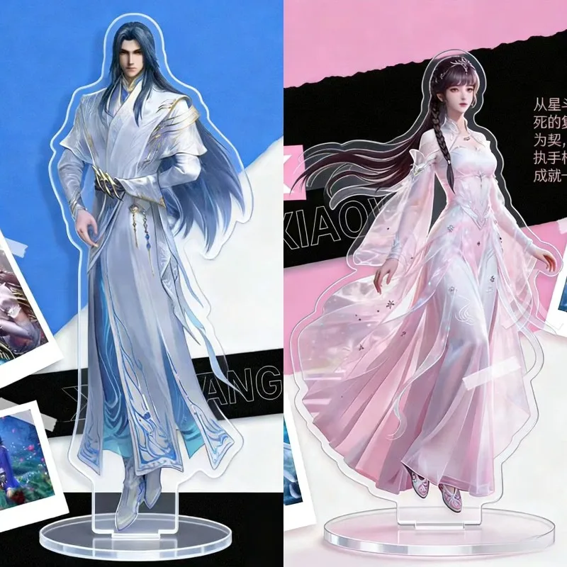 Anime Douluo Dalu Characte Acrylic Stand Cosplay Tang San Xiao Wu God Realm's New Clothing High Beauty Exquisite Stand Keychain