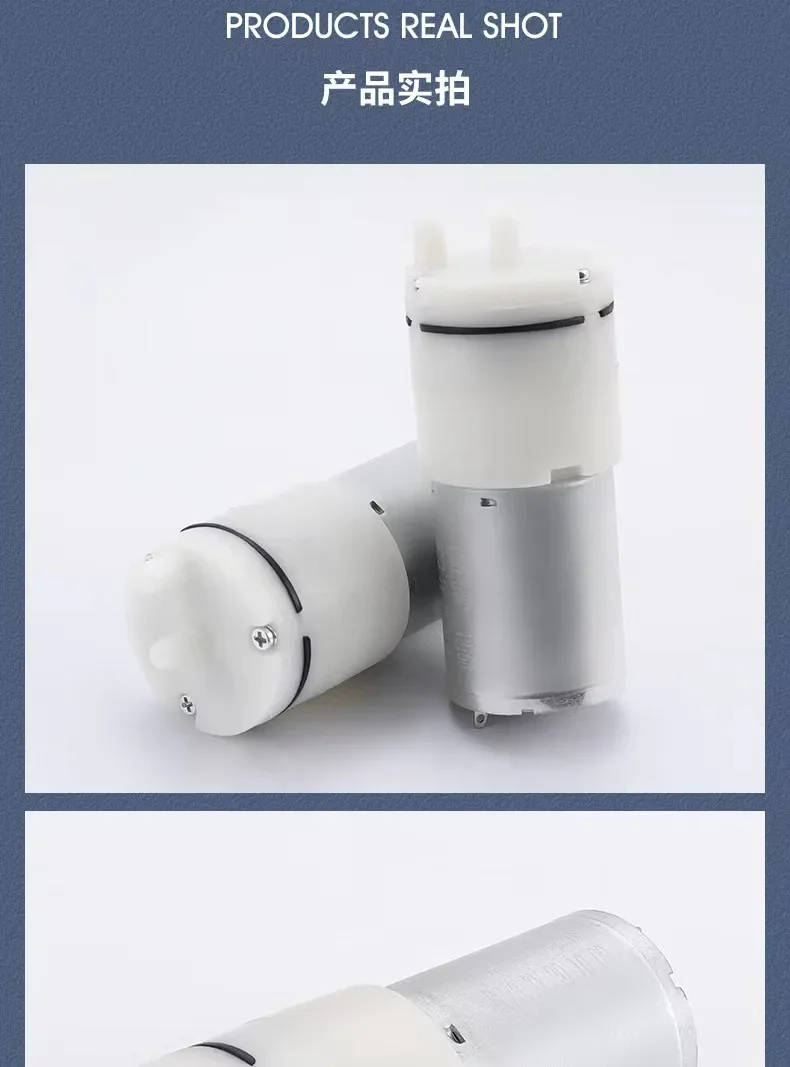 370 Mini-Luftpumpe, DC 6 V, 12 V, elektrische Mikro-Vakuumpumpe, Vakuum-Booster-Motor für Schönheitsinstrumente, medizinische Behandlung, Milchpumpe – Detail 8
