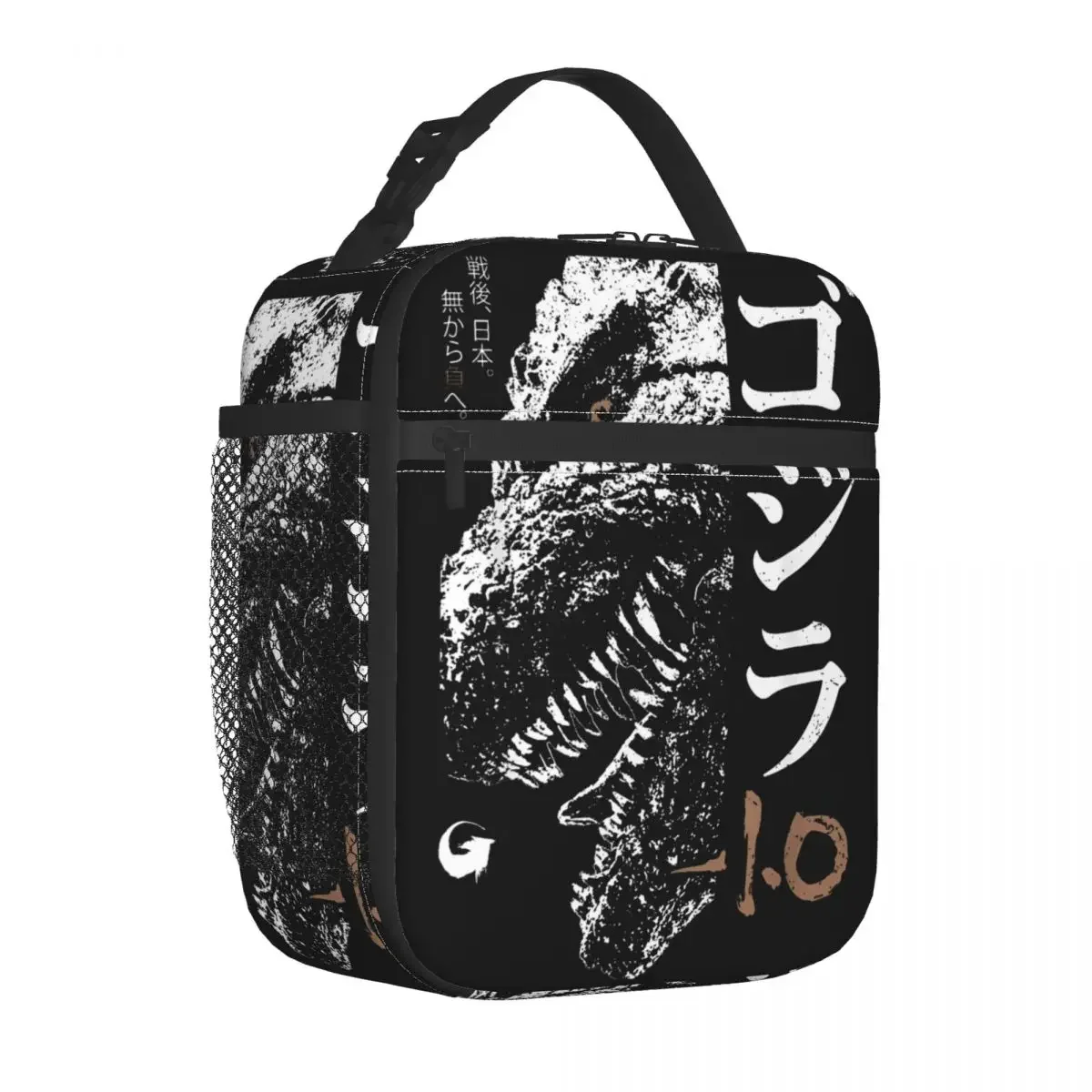 

Godzillaed Minus One Half Face Movie Poster Insulated Lunch Bag Monster King Food Bag Portable Thermal Cooler Lunch Boxes