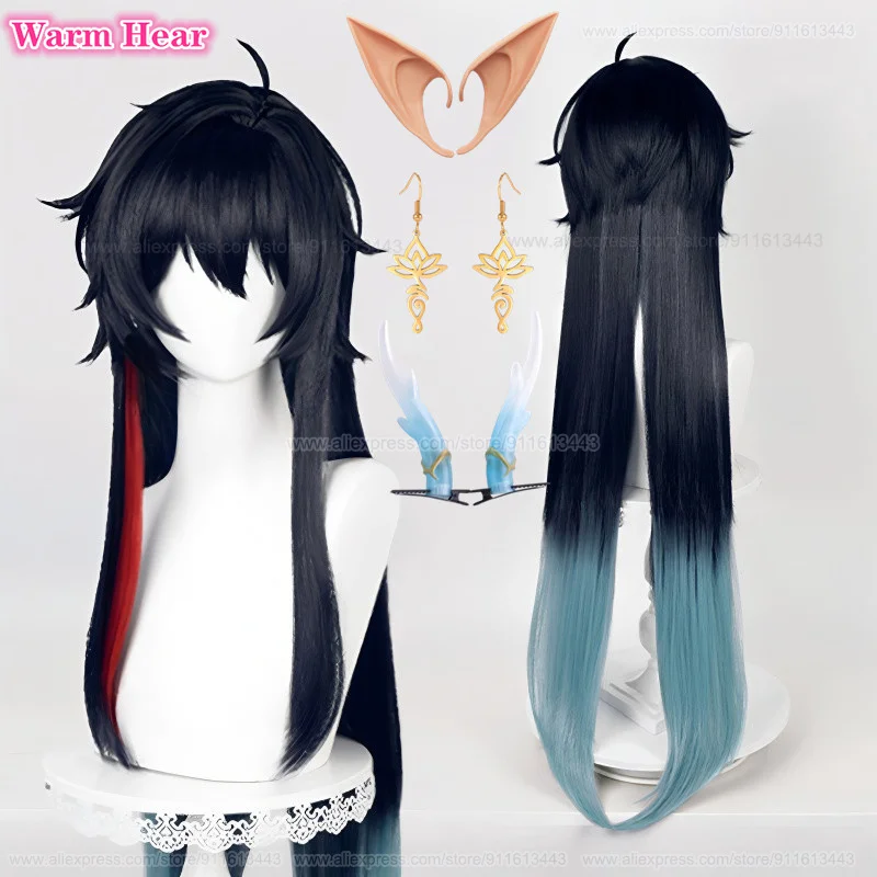 

High Quality Dan Heng Synthetic Hair Game HSR 100cm Long Gradient Cosplay Anime Wig Heat Resistant Hair Halloween Party New Wigs